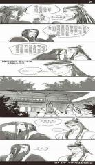 魔道香炉篇完整篇避尘